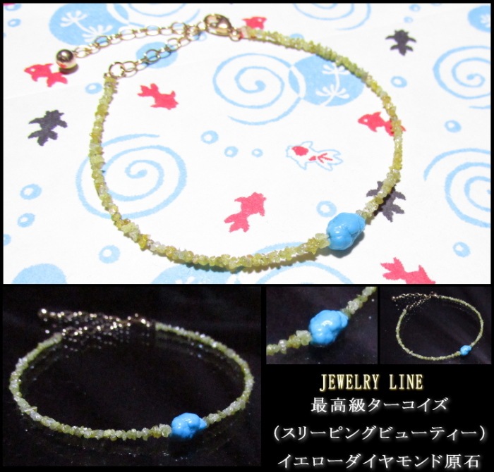 �ǹ�饿��������������������������ɸ��Х֥쥹��å� (���奨�꡼�饤��)