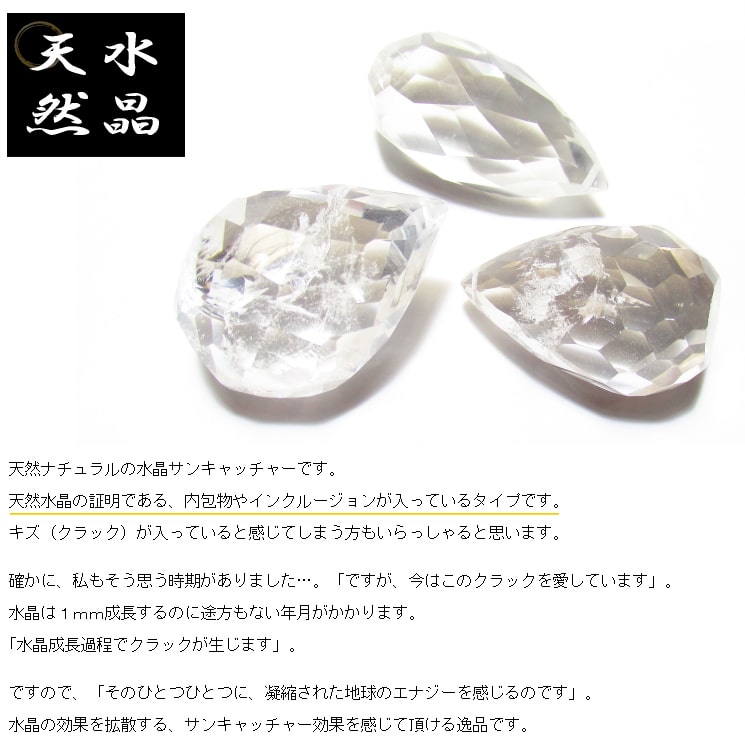 ŷ���徽���󥭥�å��㡼���饰���奢�꡼ �ɥ��å�type������ �̥���å�ͭ���