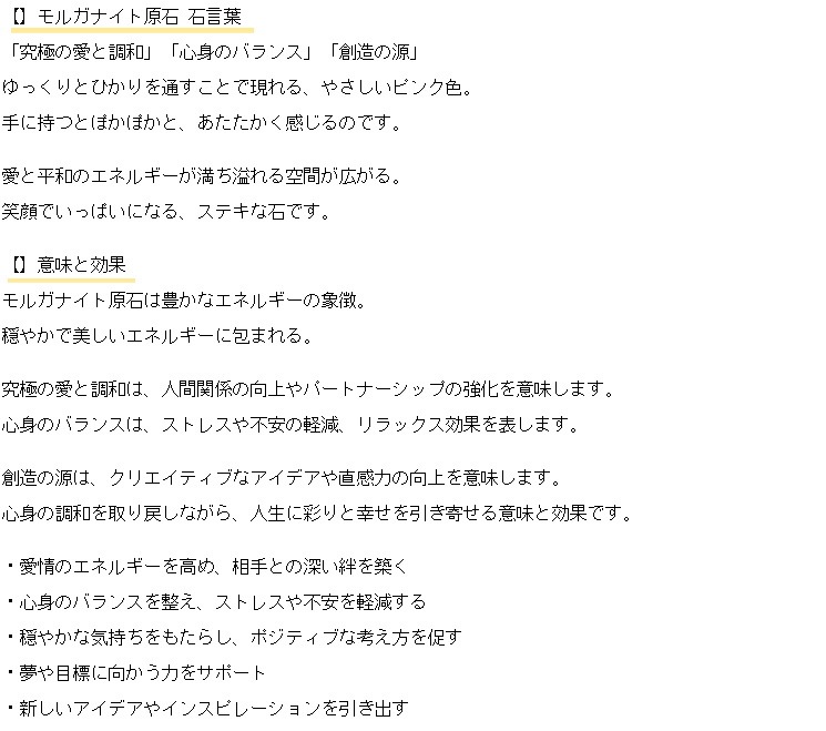 ��륬�ʥ��ȸ��� ���ʼ� ���ݡ����դ�