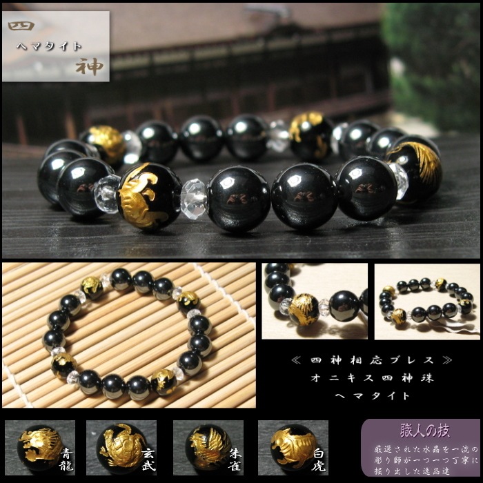 Ϳ֥쥹å  إޥȡ ڻͿ˥