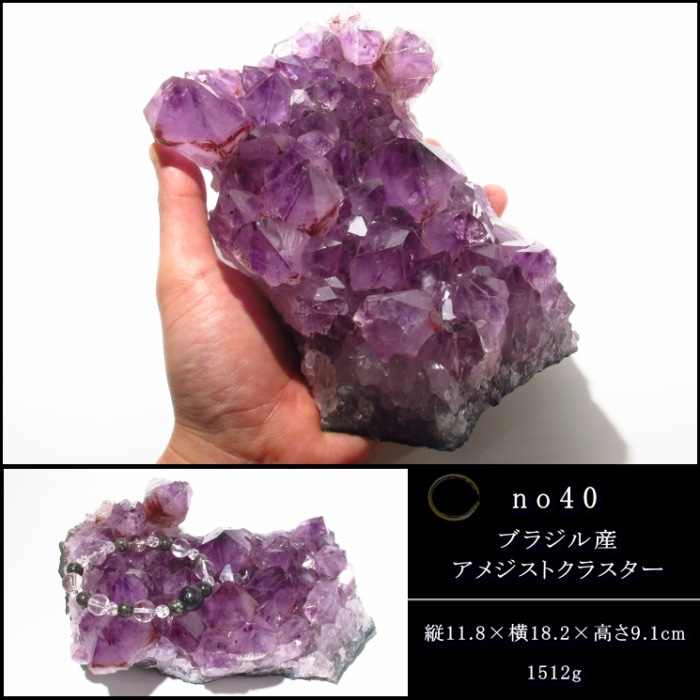 ���祵������ �֥饸�뻺 ���᥸���ȥ��饹����