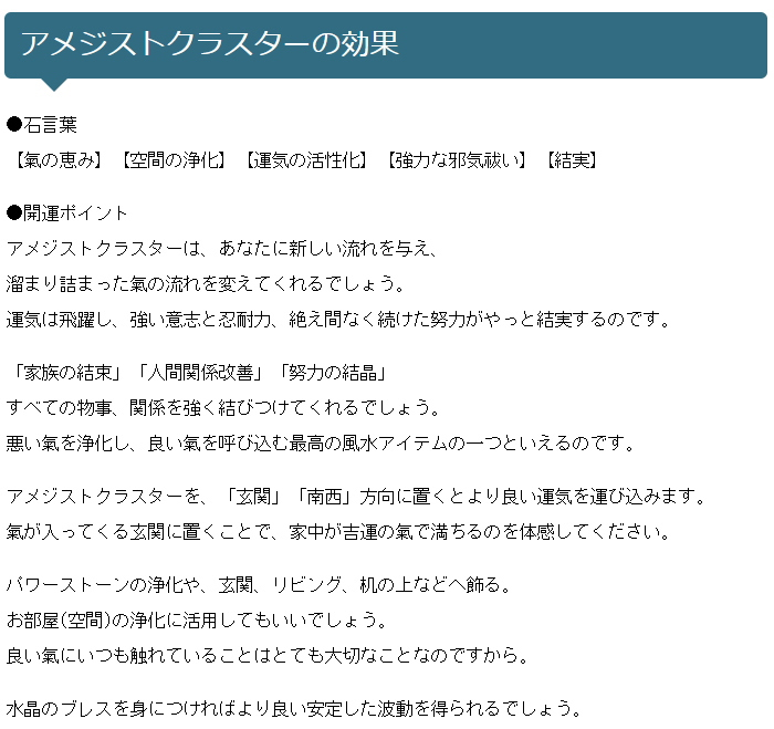 ���祵������ �֥饸�뻺 ���᥸���ȥ��饹����