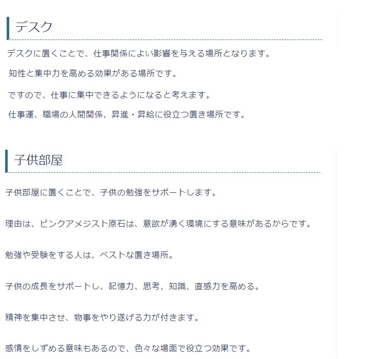 no10 �ԥ󥯥��᥸���ȸ���