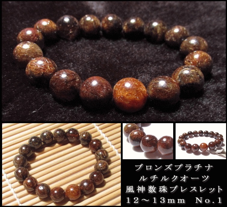 �֥��󥺥ץ���ʥ���륯�����ġ���������֥쥹��å�