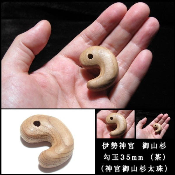 �������� ������� ���̡��󣳣��������� (���ܸ滳������)