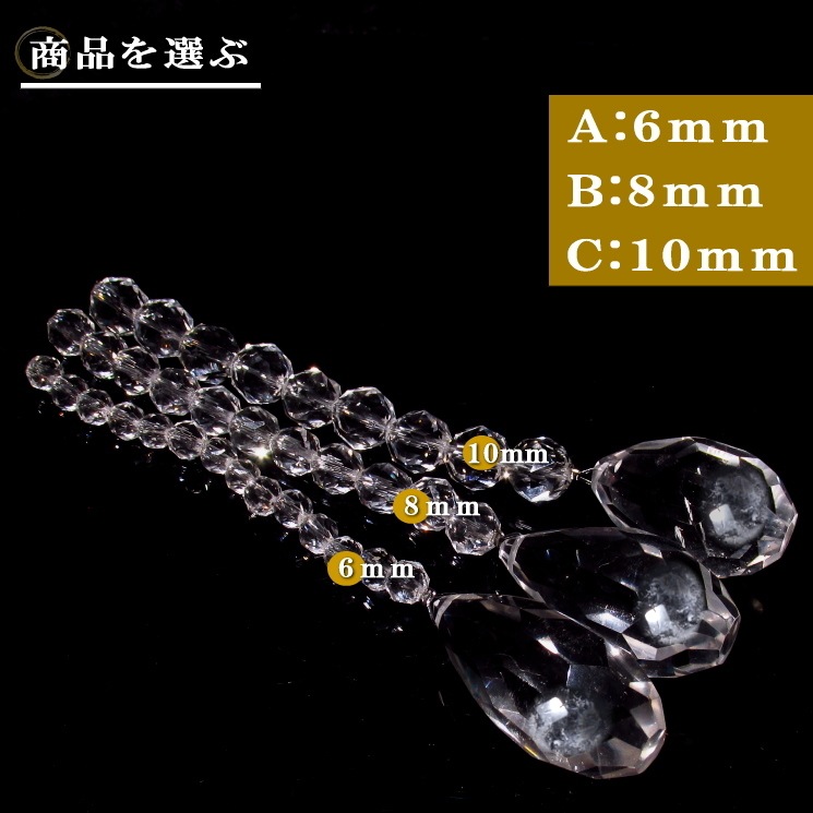 ŷ徽󥭥å㡼ס饰奢꡼ ̥åͭ