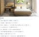 no11 �ԥ󥯥��᥸���ȸ���