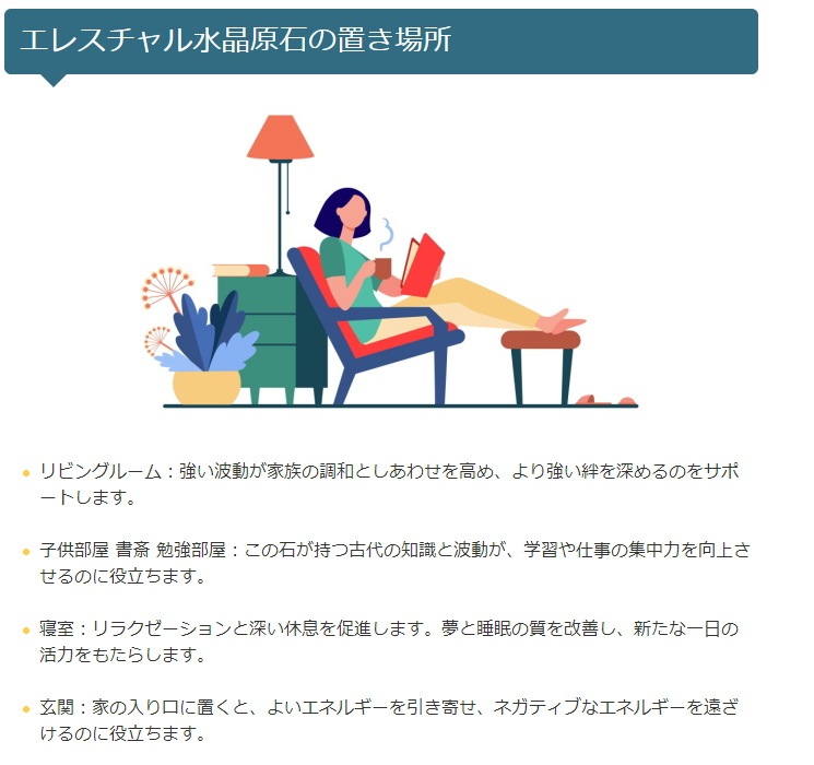 ���쥹�����徽����