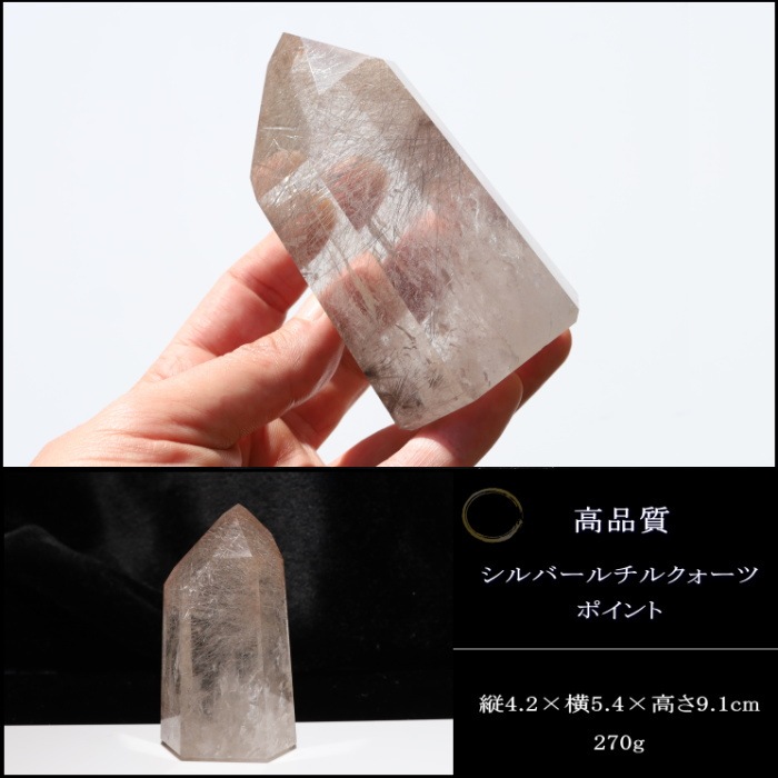 ����С�����륯������ �ݥ���� ���ʼ�