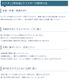 ���徽�ʥ�ꥪ��˥��饹���� ���ʼ� No54