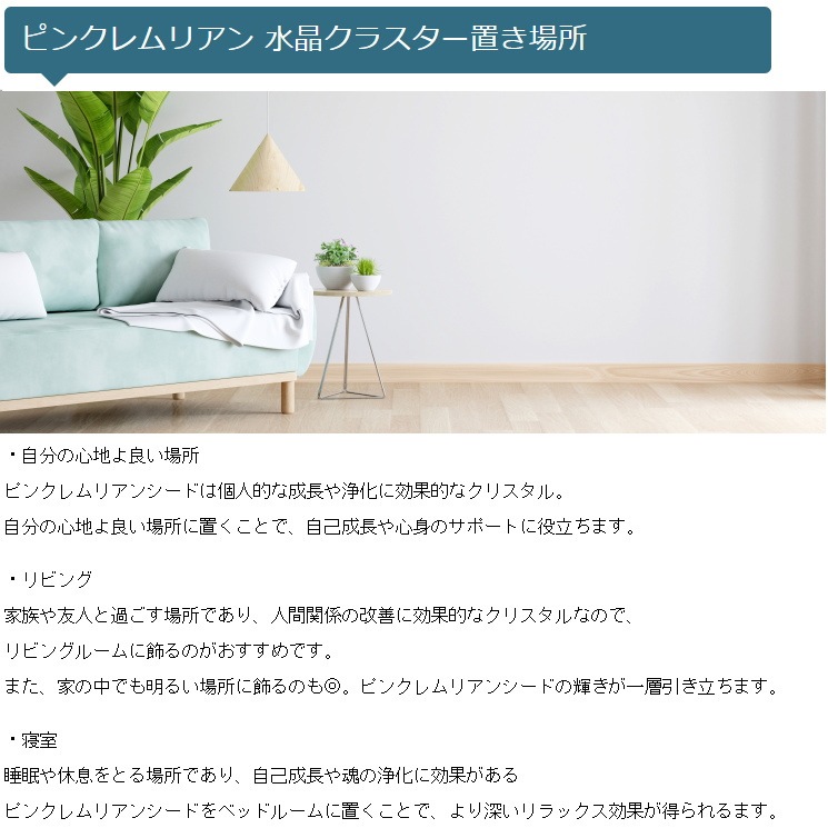 ԥ󥯥ꥢ󥷡ɿ徽饹 Diamantina No