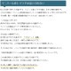 �ޥ˥ϡ��뻺 �ҥޥ��徽 No��