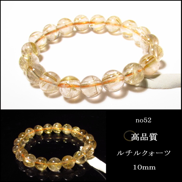 ���ʼ�����륯�����ģ������� �ڸ��꣱����  No52