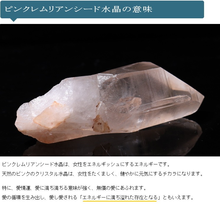 no�� �ԥ󥯥��ꥢ�󥷡��ɿ徽�ݥ���ȡ����֥�뻺