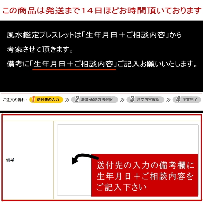 12��3������¡� �Ƕ����������������֥쥹��å�