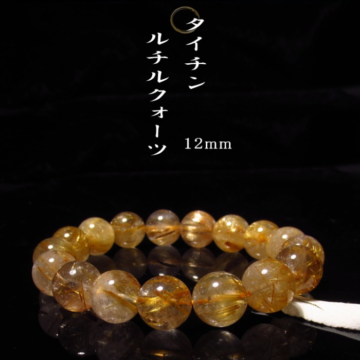 륯 ֥쥹å  no52졼