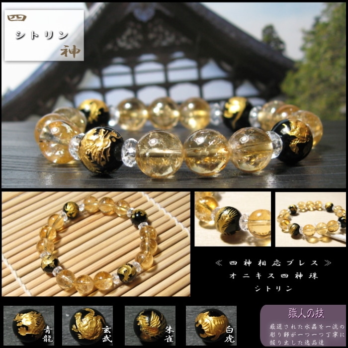 �Ϳ�����֥쥹��å�  ���ȥ�� �ڻͿ����˥�����ۡ�