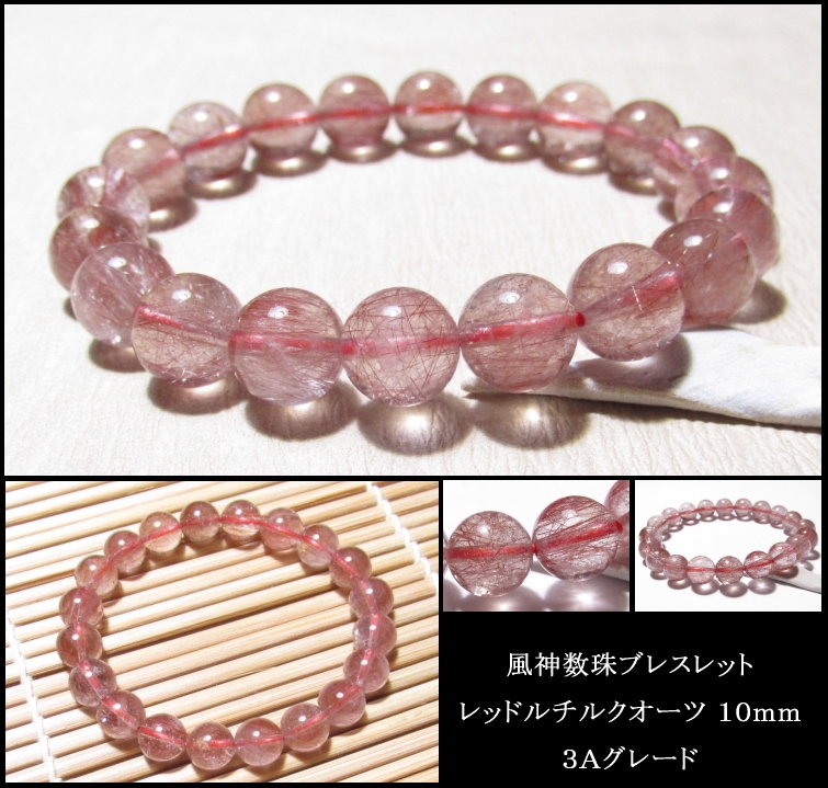 åɥ륯 ֥쥹åȣ ǹʼ