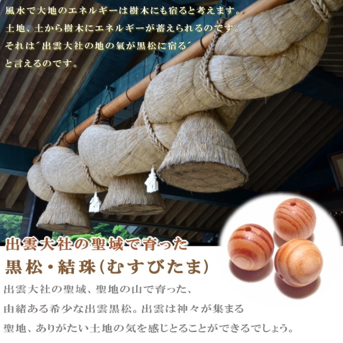 �б���ҡ������ץ֥쥹��åȡ�