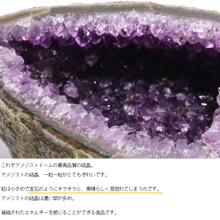 ���᥸���ȥɡ��� No.��