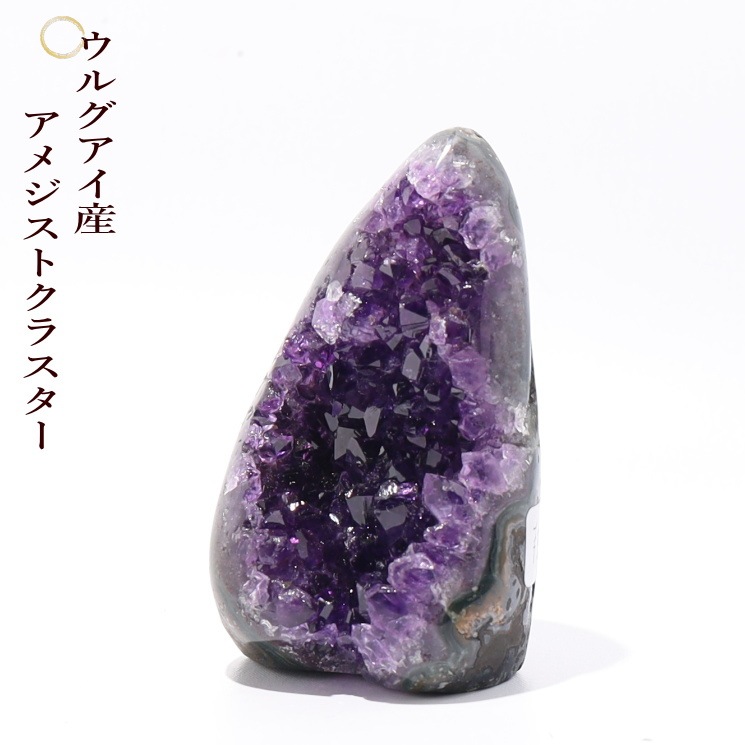 ���륰�����������᥸���ȥ��饹���� no192