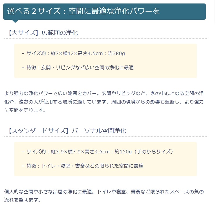 �ҥޥ��徽 ���־������å�(���С����)���������Ϥ�