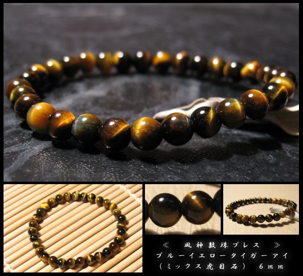 �֥롼�������������������� ��������֥쥹��åȣ�����