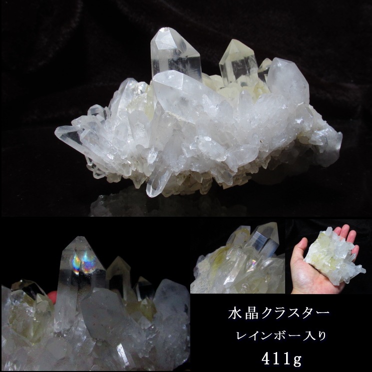 No.59 �徽���饹���� �֥饸�뻺��ŷ���쥤��ܡ�����