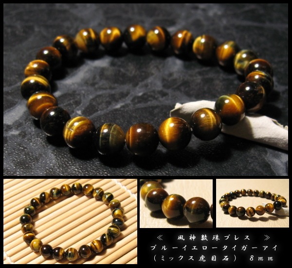 �֥롼�������������������� ��������֥쥹��åȣ�����