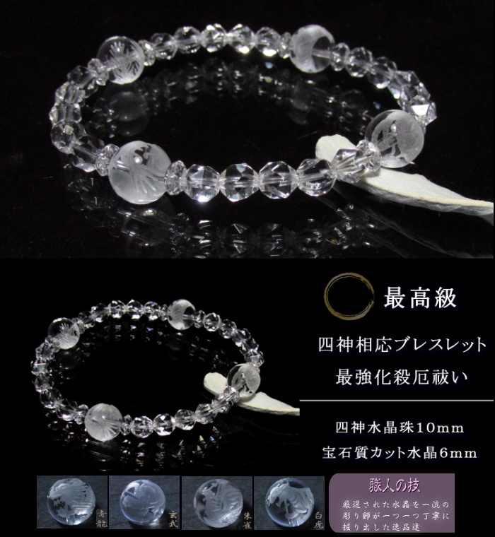 �Ϳ�����֥쥹��åȺǶ�������㱤�  �徽���������м�