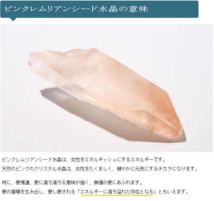 no2 �ԥ󥯥��ꥢ�󥷡��ɿ徽�ݥ���ȡ����֥�뻺 (Serra do Cabral)