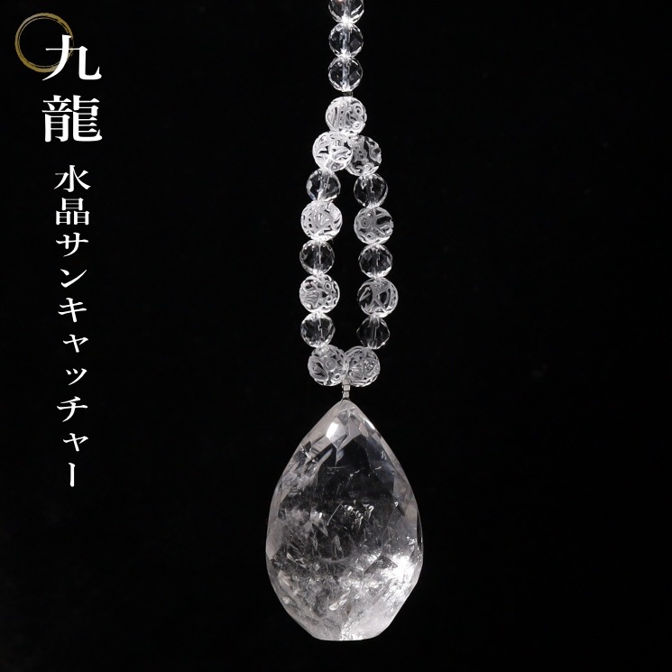 ŷ���徽 ��ζ���󥭥�å��㡼 �硿 �̥���å�ͭ���