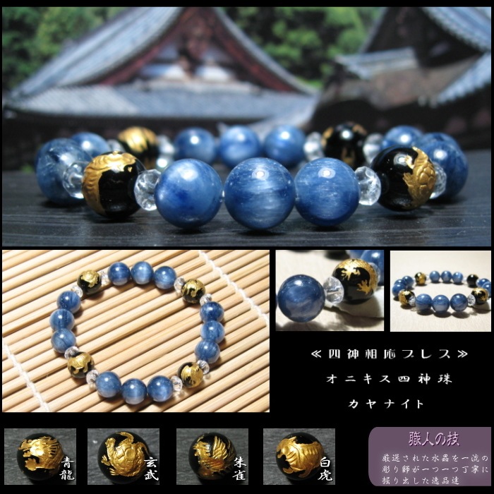 �Ϳ�����֥쥹��å�  ����ʥ��ȡ� �ڻͿ����˥�����ۡ�