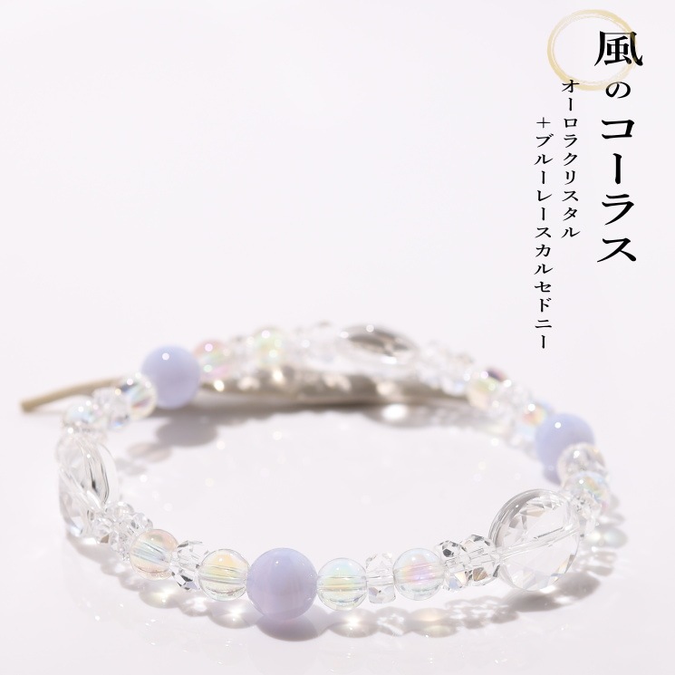 Υ饹֥쥹å 饯ꥹܥ֥롼졼륻ɥˡ