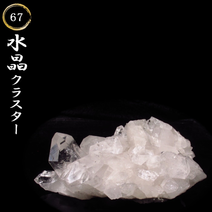 No.67 �徽���饹����