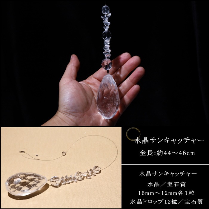 ŷ���徽���󥭥�å��㡼��ϡ�β� �饰���奢�꡼  �̥���å�ͭ���