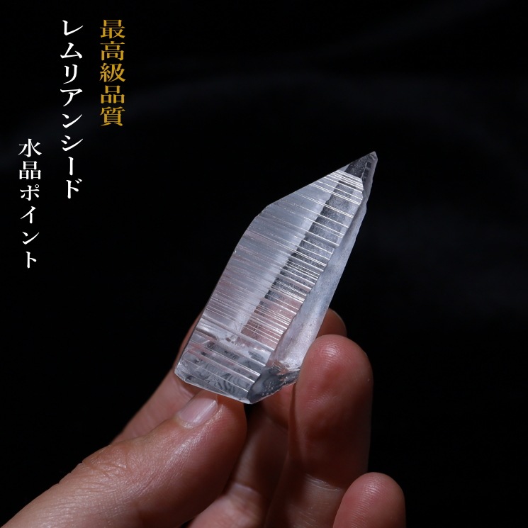 No35 ꥢ󥷡ɿ徽ݥ ǹʼ֥뻺 (Serra do Cabral)