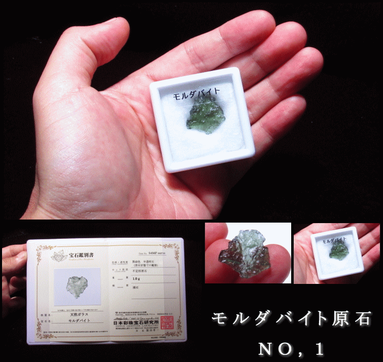 �����Х��ȸ��С����̽��դ�