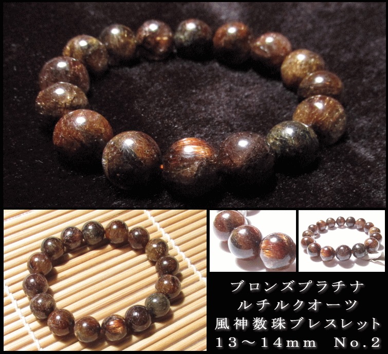 �֥��󥺥ץ���ʥ���륯�����ġ���������֥쥹��å�