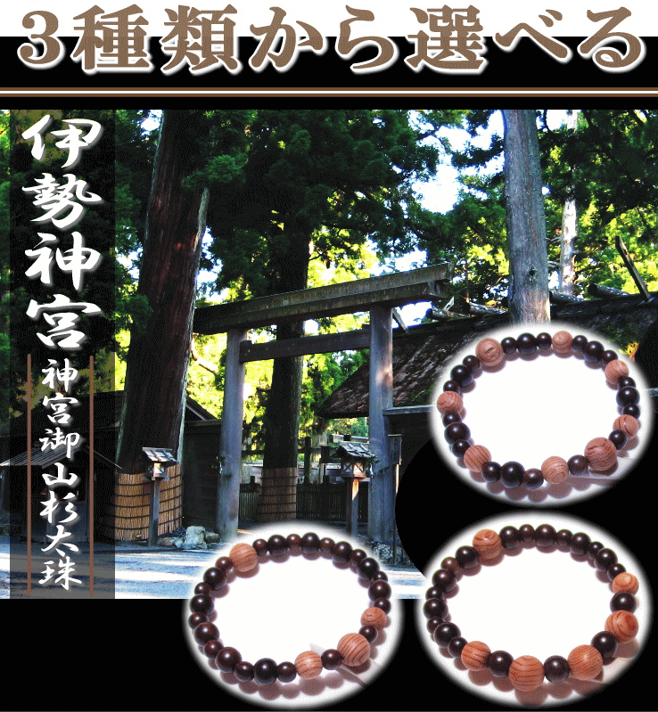 �������ܿ�����Ĺ���֥쥹��å�