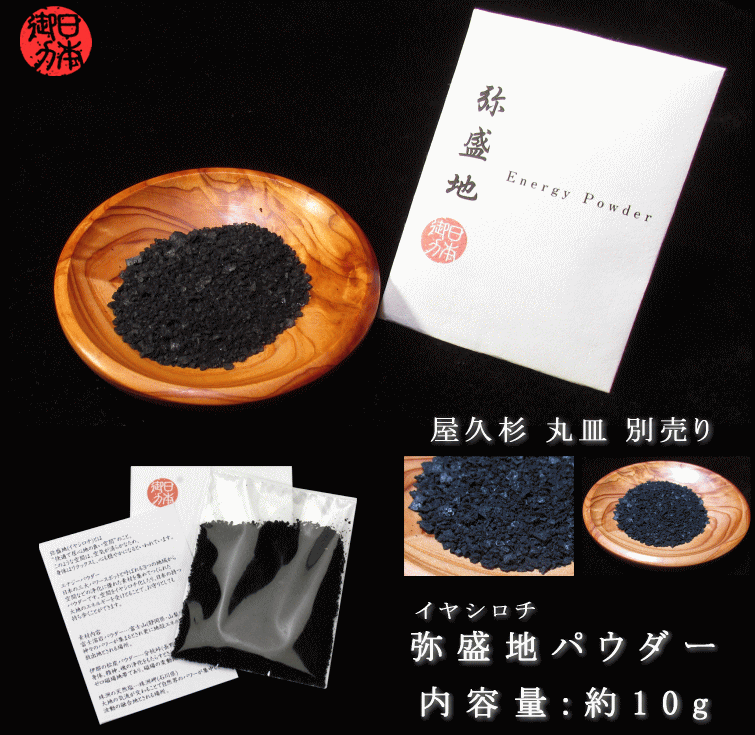 ������(���䥷����)�ѥ�����������