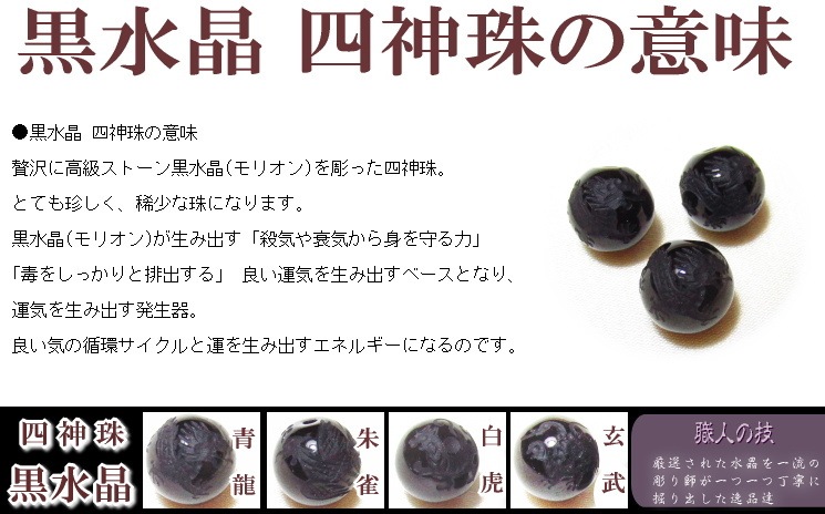 �����������륯�����ġ��Ϳ���ζ�֥쥹��åȡڹ��徽(��ꥪ��)�Ϳ�����ѡ�