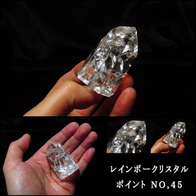 �쥤��ܡ����ꥹ����(�徽)�ݥ���� ��