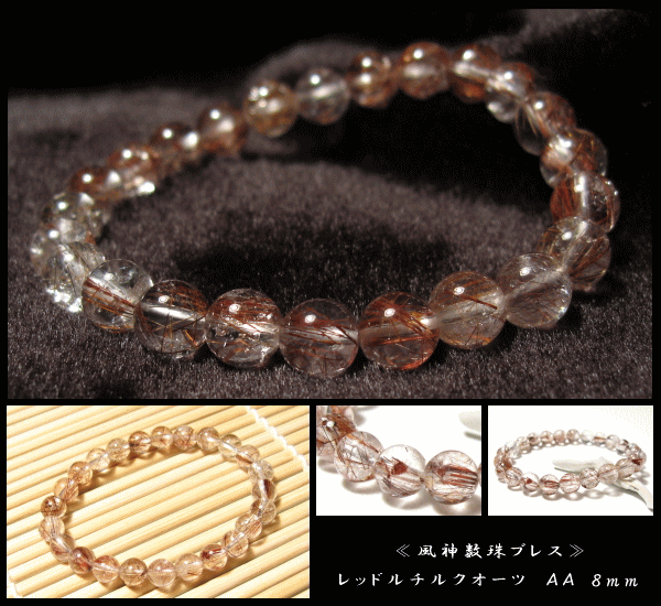 ��åɥ���륯�����ġ��֥쥹��åȣ�������