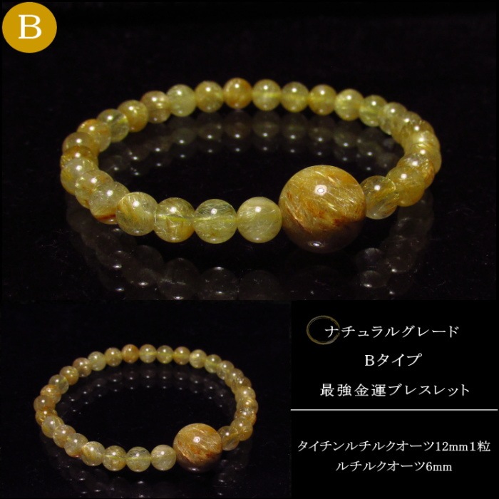 �Ƕ��Ɀ�֥쥹��åȡ�������Сʥ����������륯�����ġ�