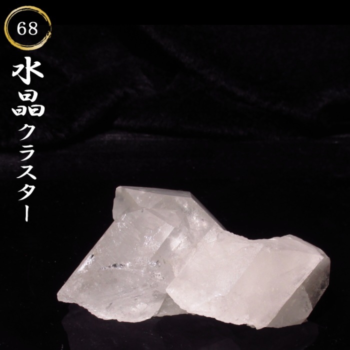 No.68 �徽���饹����