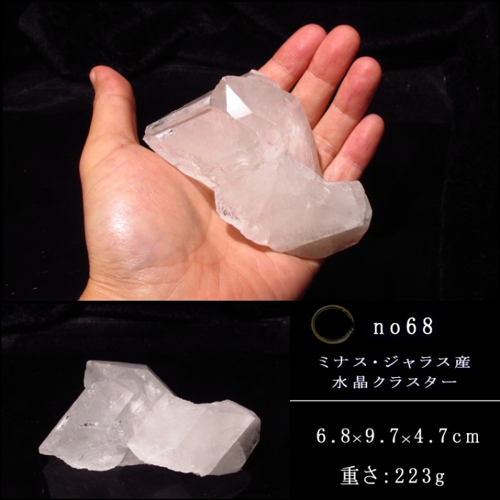 No.68 �徽���饹����