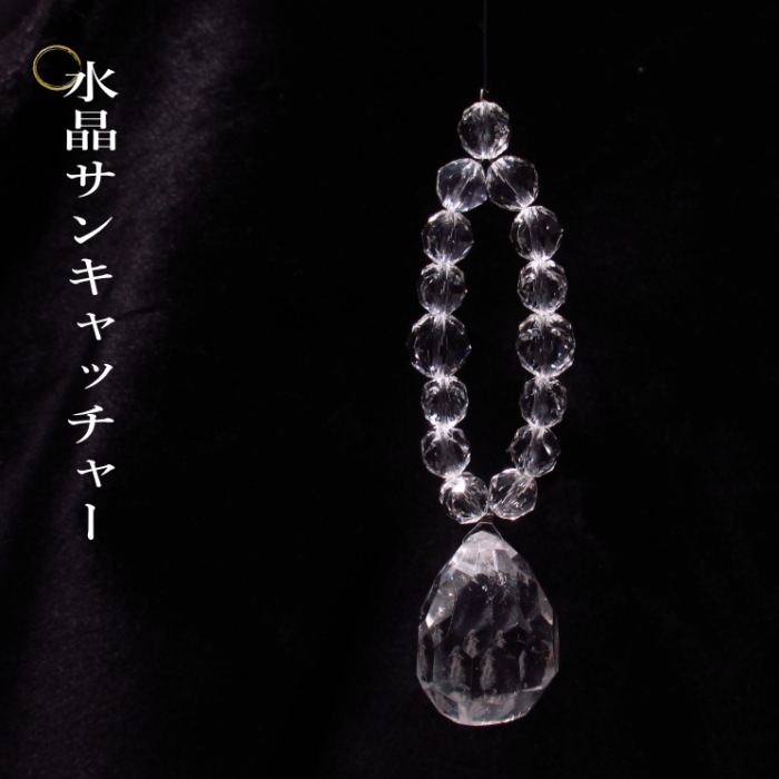 ��������ꥹ���륵�󥭥�å��㡼