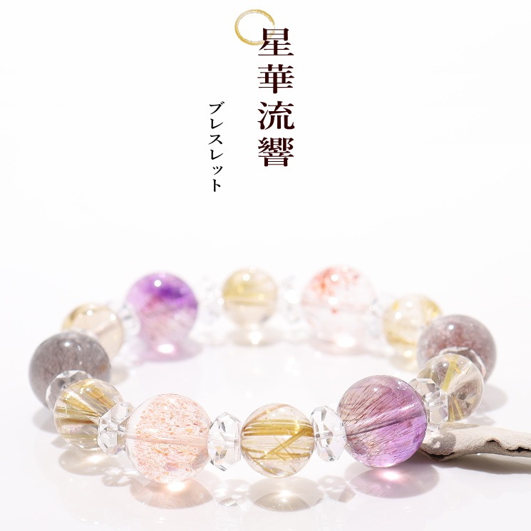 ����ή���֥쥹��å�(����륯�����ġܥ����ѡ����֥�) Special Edition (�������) 