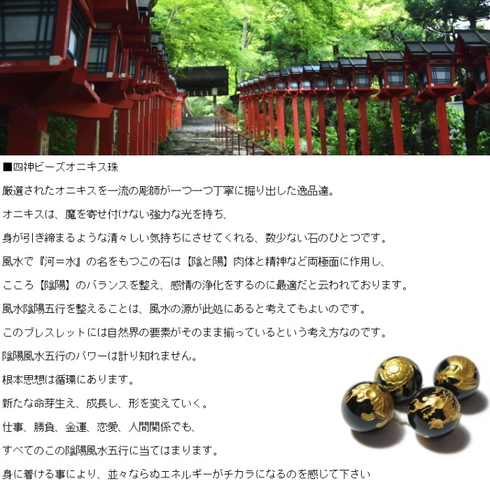 �Ϳ�����֥쥹��å�  �����徽�� �ڻͿ����˥�����ۡ�